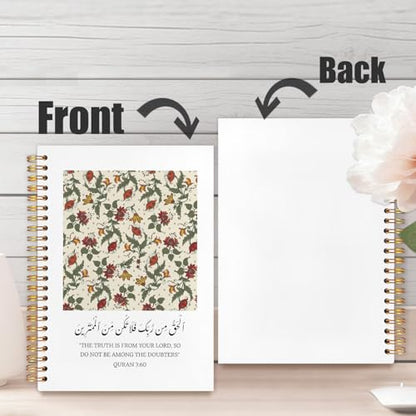 Inspirational Islamic Spiral Notebook Journal 5.5x8.3in, Muslim Islamic Gifts for Women, Religious Spiritual Quran Hardcover Journal Notebook for Church Study Work Office - color: Inspirational Islamic