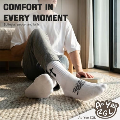 3 Pairs Unisex Cross Socks,Gifts for Christian: Easter Christmas - color: Matthew 19:26 - White