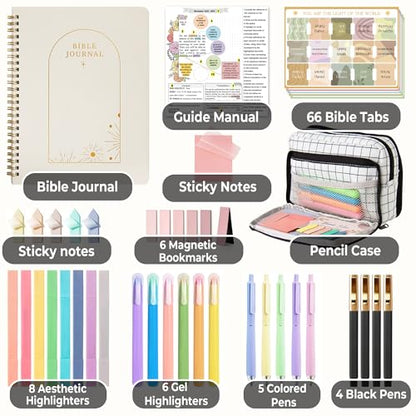 Bible Study Kit - Bible Journaling Supplies Kit for Women - Christian Gifts for Women - Highlighters and Pens with Aesthetic Bibles Journal Notebook - Bibles Accessories Annotation Kits - color: Beige