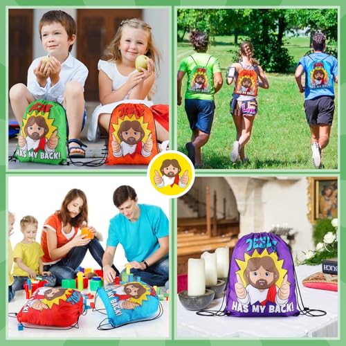 24 Pcs Christian Gift Bags Bulk Religious Drawstring Bags, Jesus Has My Back Backpacks for Sunday School, Bible Drawstring Backpack Graduation Church Camp Party Favors - style: Religious