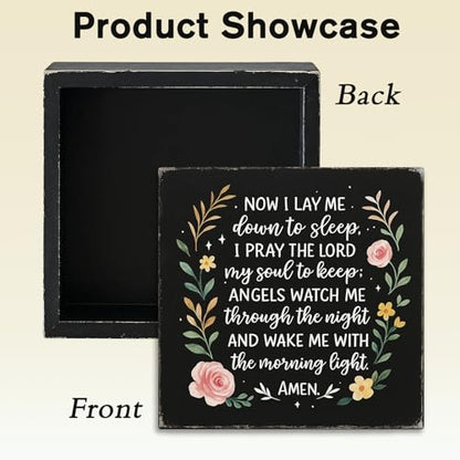 Now I Lay Me Down to Sleep Wood Box Sign, Black, 5x5 Inch - color: Black-004