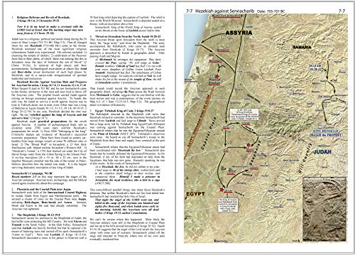 Satellite Bible Atlas Historical Geography of the Bible (2nd Edition)