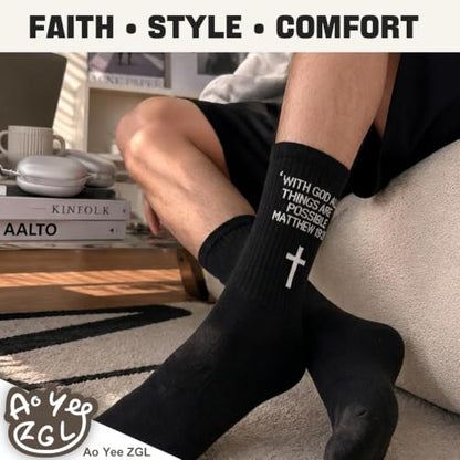 3 Pairs Christian Socks,Novelty Christian Easter Basket Stuffing - color: Matthew 19:26 - Black