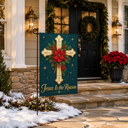 Louise Maelys Christmas Nativity Religious Garden Yard Flag 12x18 Inch - color: Multi-4