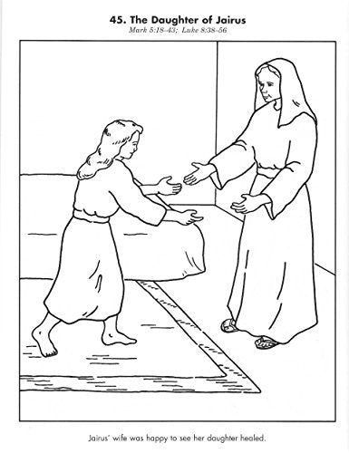 Rod and Staff Bible Pictures to Color - Children's Coloring Book Workbook (A-B-C Series)