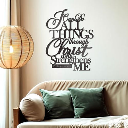 KOYILTD Christan Wall Art Bible Verse Wall Art Black Jesus Christian Decor