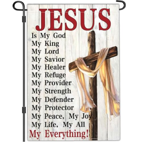 3 Ply Jesus is My God Cross Garden Flags for Outside 12x18 Inch Double Sided Christian Bible Verse Religious Flag Outdoor House Yard Sign Decorations