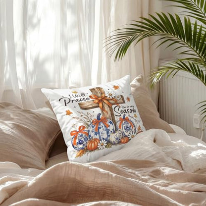 Fall Chinoiserie Pumpkin Christian Cross Throw Pillow Covers 18x18 - color: Pumpkin-1