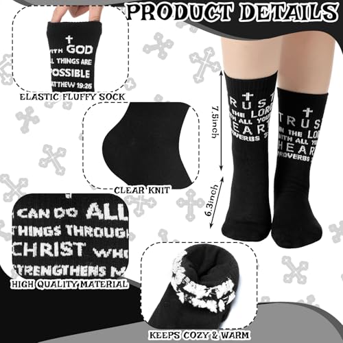 Shyyween 6 Pairs Christian Catholic Sock Bible Verse, Us 6-12 - color: Black