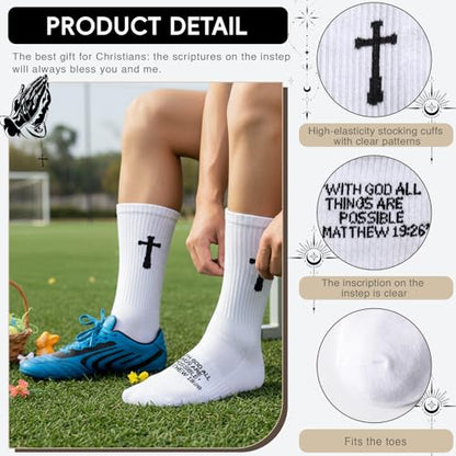 Unisex Cross Socks,Gifts for Christian On Easter and Christmas - color: Matthew 19:26 - White