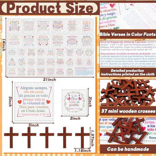 Fanfanwin 38 Sets Prayer Quilt Squares with Crosses, Spanish, Brown - color: Brown, style: Spanish
