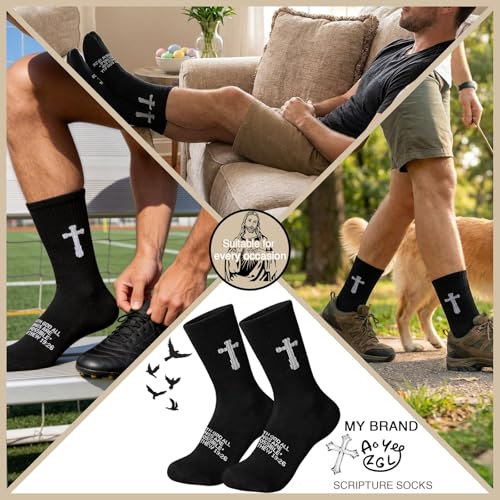 Unisex Cross Socks,Gifts for Christian On Easter and Christmas - color: Matthew 19:26 - Black