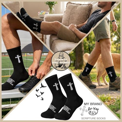 Unisex Cross Socks,Gifts for Christian On Easter and Christmas - color: Matthew 19:26 - Black
