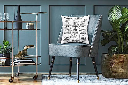 God says You are Loved，Fearless，Joyful，Blessed，Strong Jesus Doodle Soft Throw Pillow Covers 18X18 Inch Christian Art Religious Inspirational Gifts - color: 01 Christian