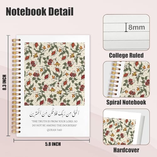 Inspirational Islamic Spiral Notebook Journal 5.5x8.3in, Muslim Islamic Gifts for Women, Religious Spiritual Quran Hardcover Journal Notebook for Church Study Work Office - color: Inspirational Islamic
