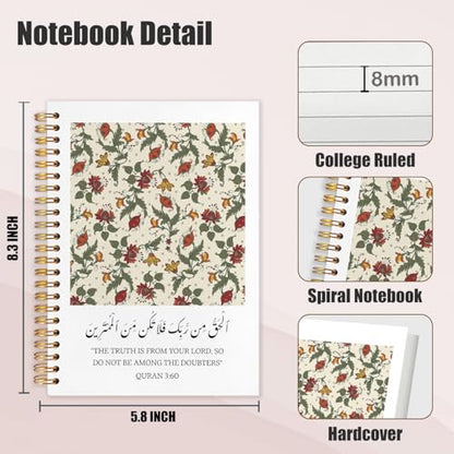 Inspirational Islamic Spiral Notebook Journal 5.5x8.3in, Muslim Islamic Gifts for Women, Religious Spiritual Quran Hardcover Journal Notebook for Church Study Work Office - color: Inspirational Islamic