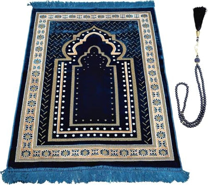 Turkish Muslim Prayer Rug, Mat with Beads for Men Women, Ramadan Hajj Gift (Blue) - color: Blue