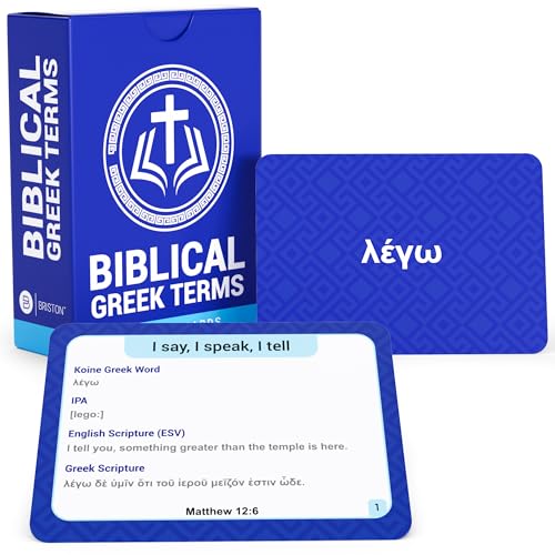 Biblical Greek Vocabulary Flash Cards with Audio – 75 Koine Greek Words