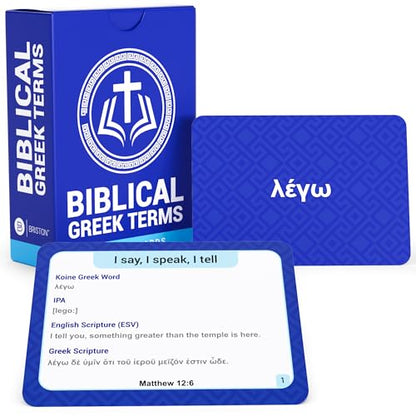 Biblical Greek Vocabulary Flash Cards with Audio – 75 Koine Greek Words