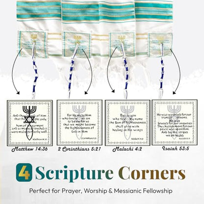 Holy Land Market Messianic Christian Shawl/Tallit - The Messiah Tallit (72 x 22 Inches) - color: Green
