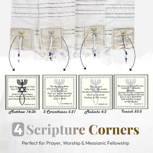 Holy Land Market Messianic Christian Shawl/Tallit - The Messiah Tallit (72 x 22 Inches) - color: All White / Silver