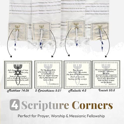 Holy Land Market Messianic Christian Shawl/Tallit - The Messiah Tallit (72 x 22 Inches) - color: All White / Silver