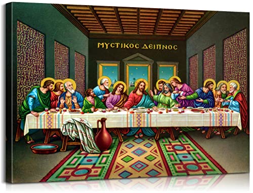 Last Supper Wall Decor Framed Jesus Wall Art Leonardo Da Vinci Poster Paintings of The Last Supper of Jesus Christian Decor Religious Art for Home Dining Room Decor (12''Hx18''W) - color: Art-08, size: 18"L x 12"W