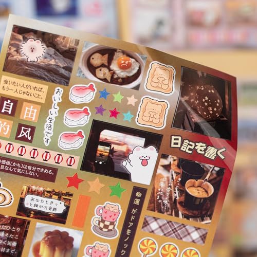 PRSTINCOL Japanese Style Sticker Book, 30 Pages of Street Scene Graffiti Adhesive Stickers for Scrapbooking Journal and Diaries, 7.7 x 4.9 Inch - color: Japanese Style
