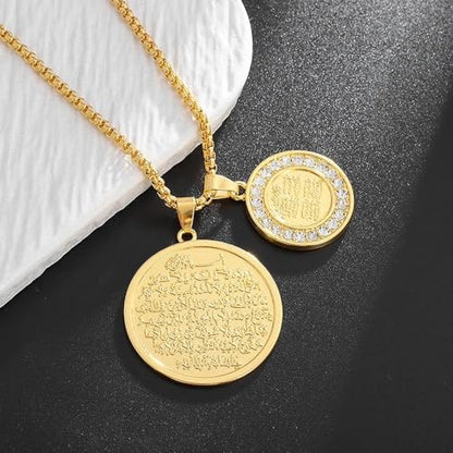 Arabic Scripture Double Disc Islamic Couple Twist Chain Necklace Unisex