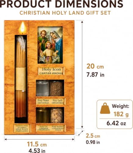 Zuluf Anointing Oil Gift Set Holy Icon Christian Keepsake from Jerusalem Bethlehem with Beeswax Candle, Holy Water, Blessed Earth, Olive Oil, Incense for Baptism, Christening, Godparent Faith Gift