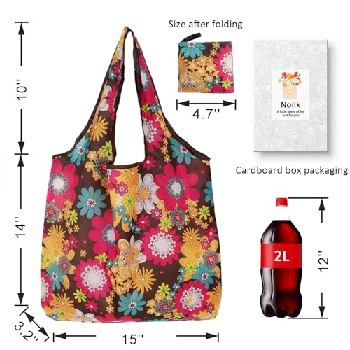 Reusable Grocery Bags, Versatile Tote Bag, Foldable Shopping Totes - color: Sunflower 4 Pack