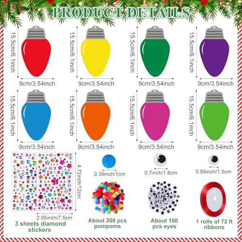 Funrous 48 Sets Christmas Crafts Bulk Colorful Lights Bulbs Paper Crafts - style: Colorful Lights