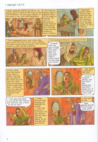 The Books of 1 & 2 Samuel (The Illustrated Bible, 1 & 2 Samuel)