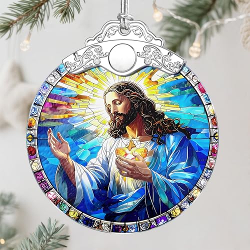 Jesus Christ Ornament, Christmas Ornament, Christmas Decoration, Religious Holiday Decor, Gifts for Christian, Religious Gifts, Gift Exchange, Gift Idea - Pattern A - color: Jesus Pattern a