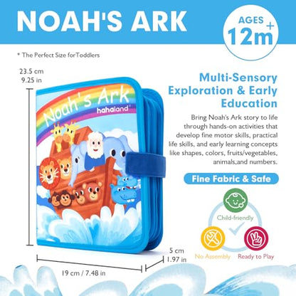 hahaland Noah's Ark Toy Busy Book for Toddlers 1-3 - Baptism Gifts for Boys - style: Noah's Ark