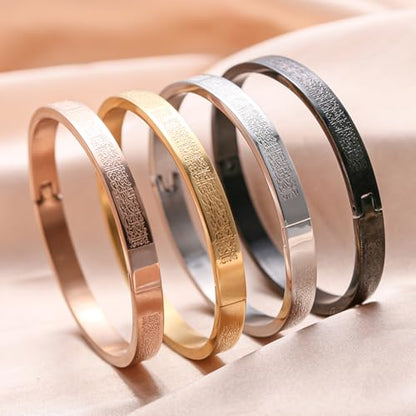 AYATUL KURSI Islamic Jewelry Bracelets Stainless Steel Openable Bangles Arabic Calligraphy Islamic Faith Gifts Messager Islamic Calligraphy Muslim Men Jewelry Bracelets Gift for Women - color: 1-Rose gold