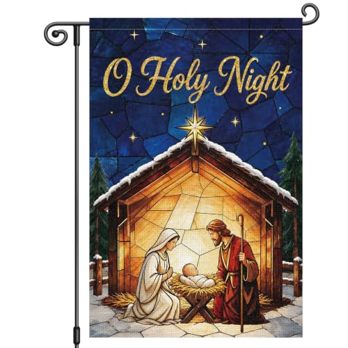 Louise Maelys Christmas Nativity Garden Yard Flag 12x18 Inch