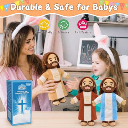 Speaking Jesus Doll - Speaks 36 Bible Verses & 10 Songs, 13” Talking Plush - color: Light Brown
