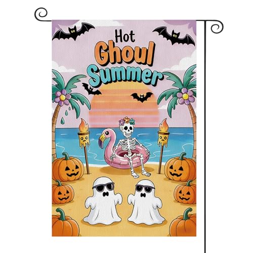 Summerween Garden Flag, Halloween in Summer Outdoor Yard Decor, Happy Summerween Double Sided Flag for Summer Halloween Party Home Outdoor Supplies 12 x 18 Inch - color: White Brown