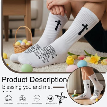Unisex Cross Socks,Gifts for Christian On Easter and Christmas - color: Joshua 1:9 - White