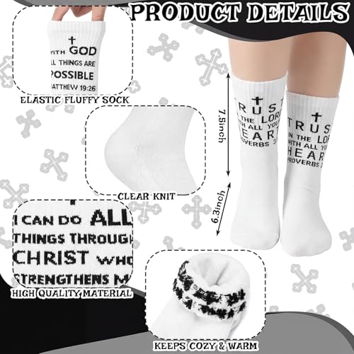 Shyyween 6 Pairs Christian Catholic Sock Bible Verse, Us 6-12 - color: White