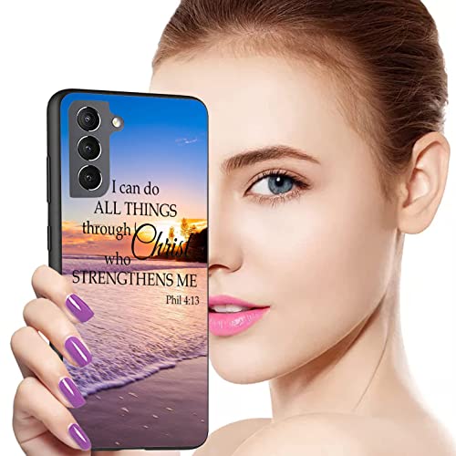 Compatible with Samsung S23 Case, Ultra-Thin Drop-Proof Soft and Smooth Liquid Silicone Phone Case, Suitable for Samsung Galaxy S23 Case 6.1 inch, Quotes Bible Verse Philippians 4-13 - color: HTT-H1-S23 014