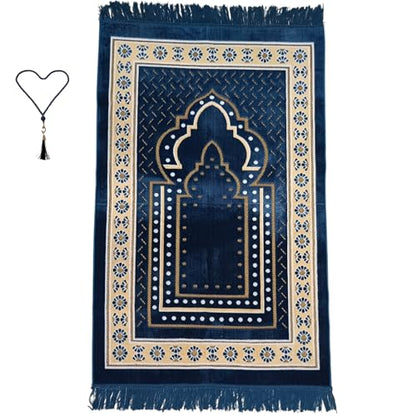 Turkish Muslim Prayer Rug, Mat with Beads for Men Women, Ramadan Hajj Gift (Blue) - color: Blue
