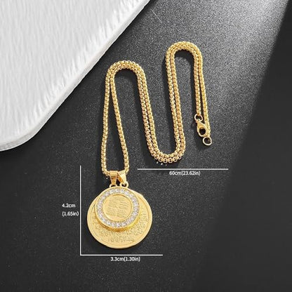 Arabic Scripture Double Disc Islamic Couple Twist Chain Necklace Unisex