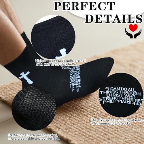 Unisex Cross Socks,Gifts for Christian On Easter and Christmas - color: Philippians4:13 - Black