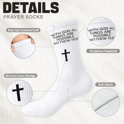 3 Pairs Christian Socks,Novelty Christian Easter Basket Stuffing - color: Matthew 19:26 - White