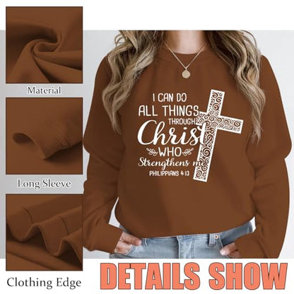 KEEVICI Christian Jesus Sweatshirts For Women Religious Bible Verse Cross Sweatshirt God Hoodie Faith Long Sleeve Shirts - color: Brown, size: Small