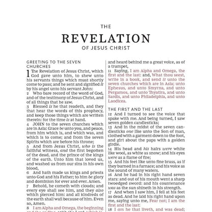 Real Leather KJV Large Print Bible. Option to Laser engrave name, initials, or logo. Personalized Gift for Wedding, Baptism, Graduation, Birthday or whatever occasion. Handmade in the USA.
