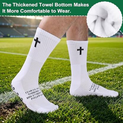 4/6 Pairs Christian Anti Slip Bible Verse Cross Print Socks - color: White 3:5