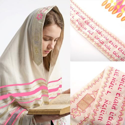 Tallit Prayer Shawl with Bag, Soft Fabric 70"x 20" Tallit Prayer Cloth Israel for Men & Women - color: Pink